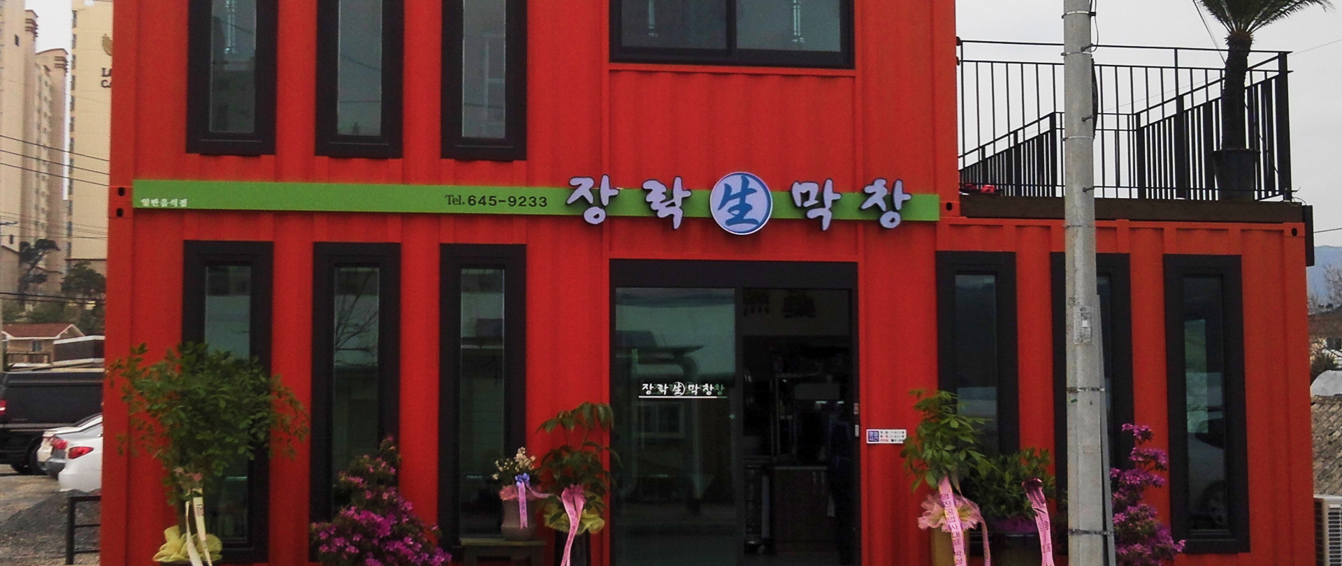 메인 슬라이드 이미지