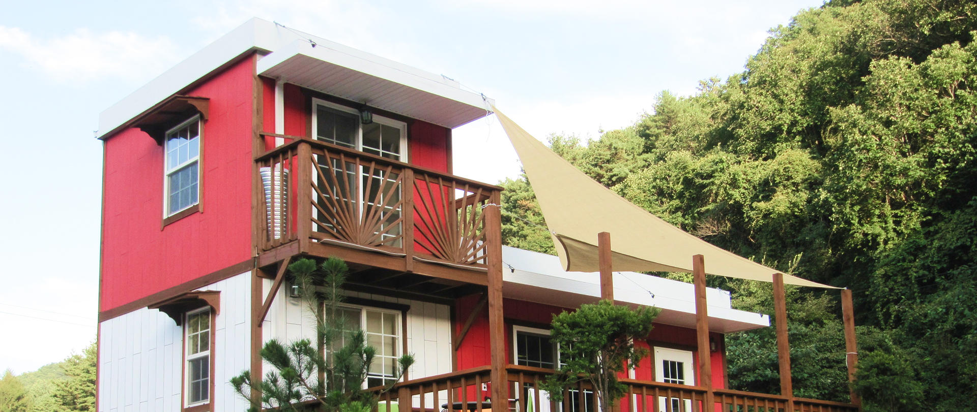 메인 슬라이드 이미지