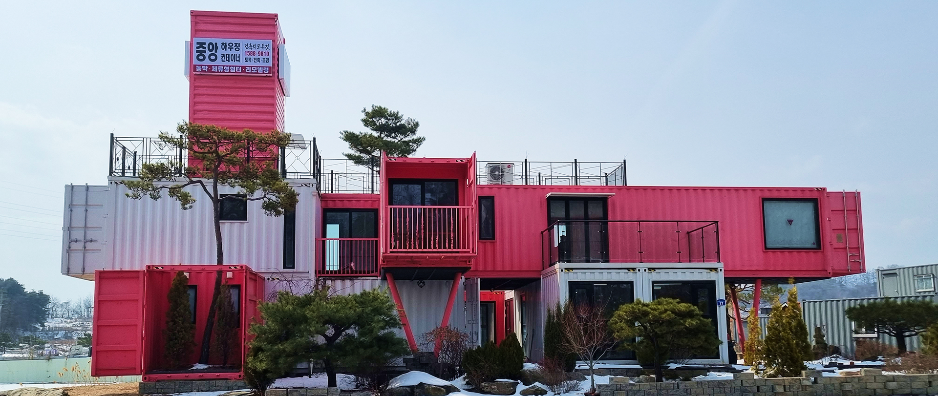 메인 슬라이드 이미지