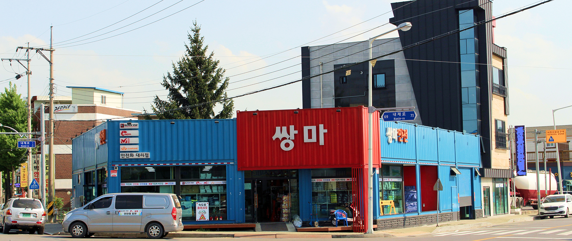 메인 슬라이드 이미지